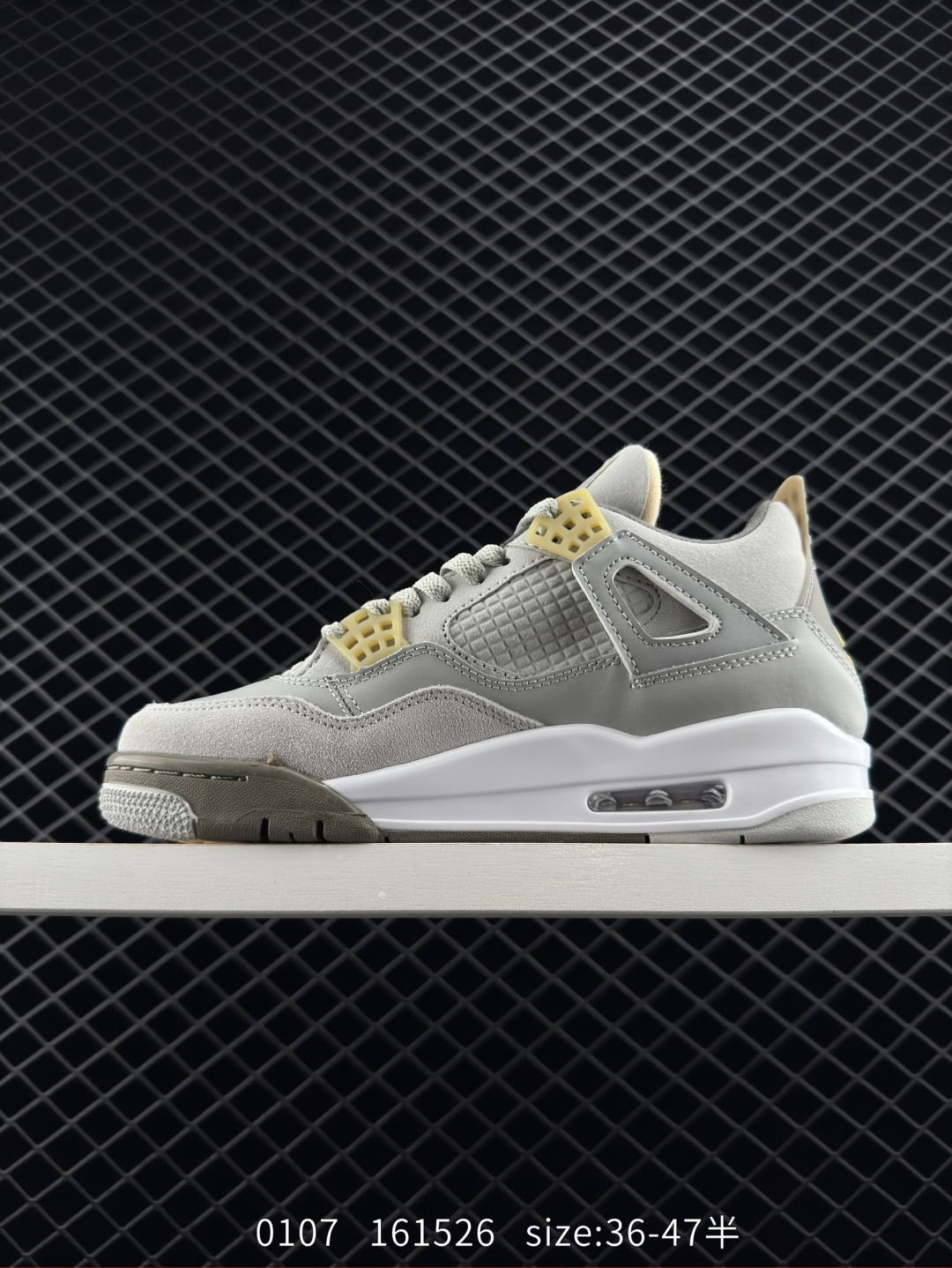 Air Jordan 4 Retro SE 